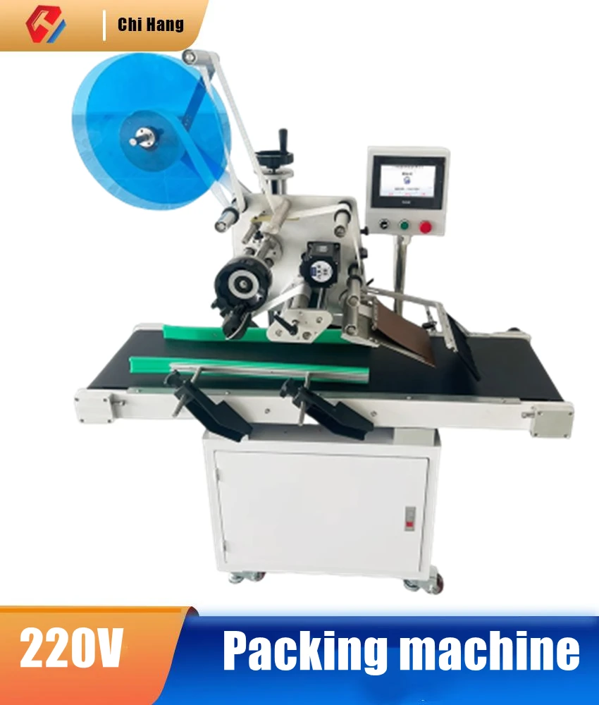 Etichettatrice piatta completamente automatica etichettatrice espressa etichettatrice autoadesiva per cosmetici con scatola per imballaggio a macchina singola