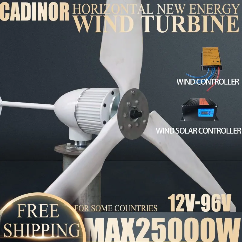 New Energy 3 Blades Windmill Wind Turbine Generator 20000W 12v 24v 48v 96v With MPPT Controller For Home Use Street Lamps