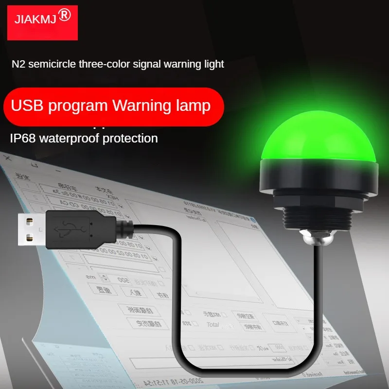 New 5V Waterproof Customizable USB Tri-color Mini Signal Light for CNC Machines Programmable Industrial Warning Light