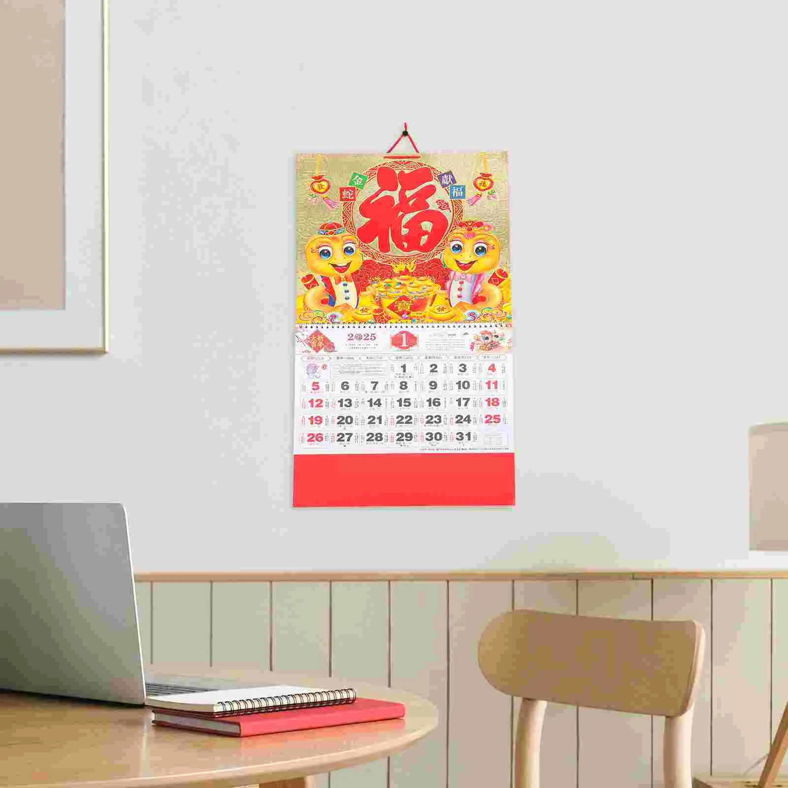 Imagem -04 - Feng Shui Rasgar Calendário Diário Pendurado Escritório Carretel de Parede Datação de Papel Chinês 2025