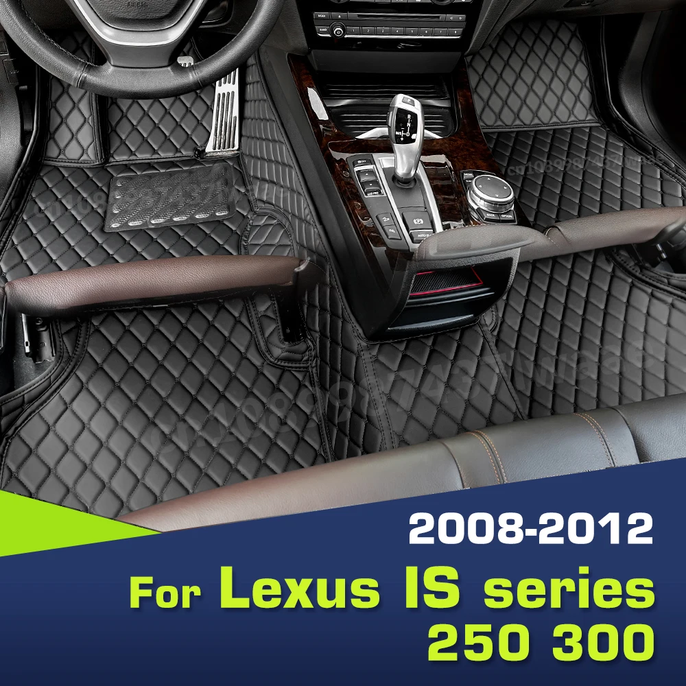 

Коврики автомобильные для LEXUS IS series Sedan 200 300 300C 250 250C 2008-2012