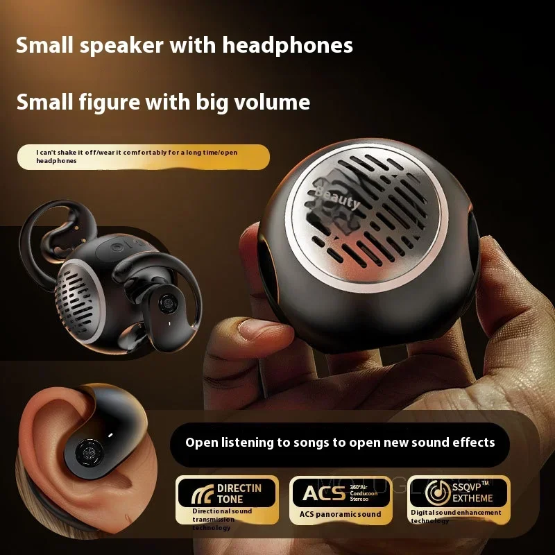 Wireless Bluetooth Earphones Speaker 2 in 1 Hanging Ear Bluetooth Earbuds Non In Ear Small Coconut Ball Outdoor Portable