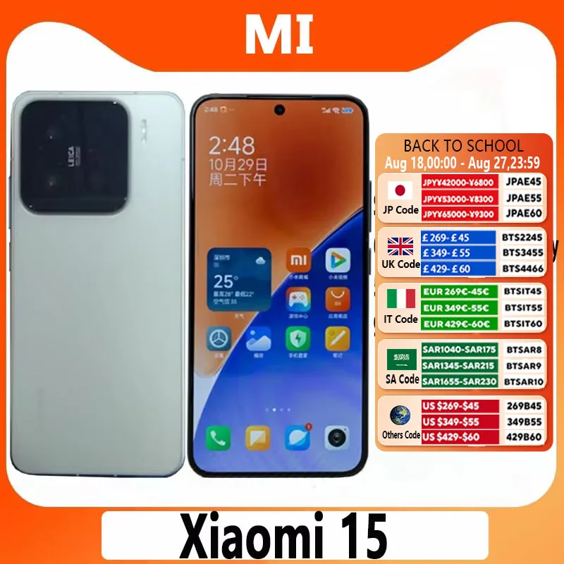 Xiaomi 15 Smartphone CN Version Snapdragon 8 Elite Leica 6.36" OLED Display 50MP OIS Camera 5400mAh Battery 90W Hyper Charge