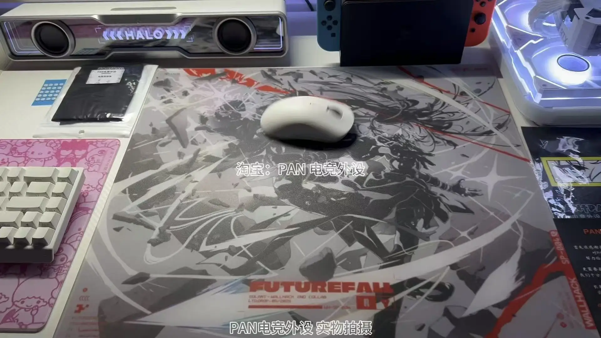 Wallhack 4.0 Futurefall Glass Mouse Pad Coated Full Coverage