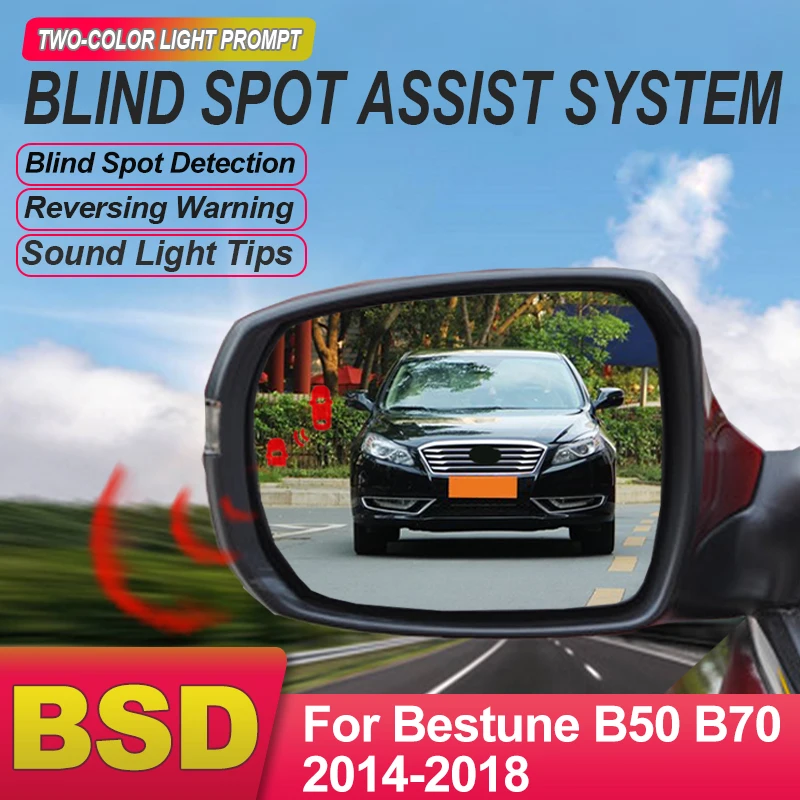 Car Lane Change Assist Blind Spot Detection System BSD BSM BSA Microwave Sensor For Bestune B50 2016 to 2019 B70 2014 to 2018