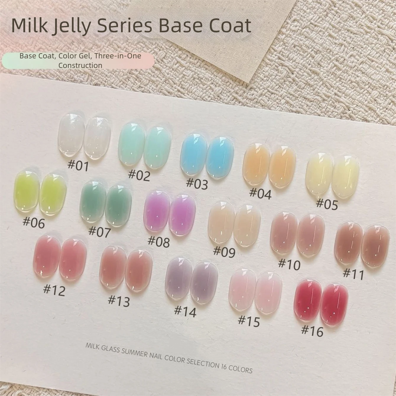 MIANEL 2026 New 'Icy Milk Jelly' Macaron Series: Solid-color, Translucent, Skin-brightening, soothing, and Soft Gel Polish.