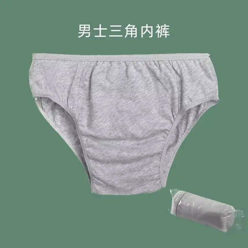 5Pcs Women Men Disposable Underpants for Outdoor Travel Pure Cotton Sterile Portable No-Clean Triangular Underpants Boxer Briefs