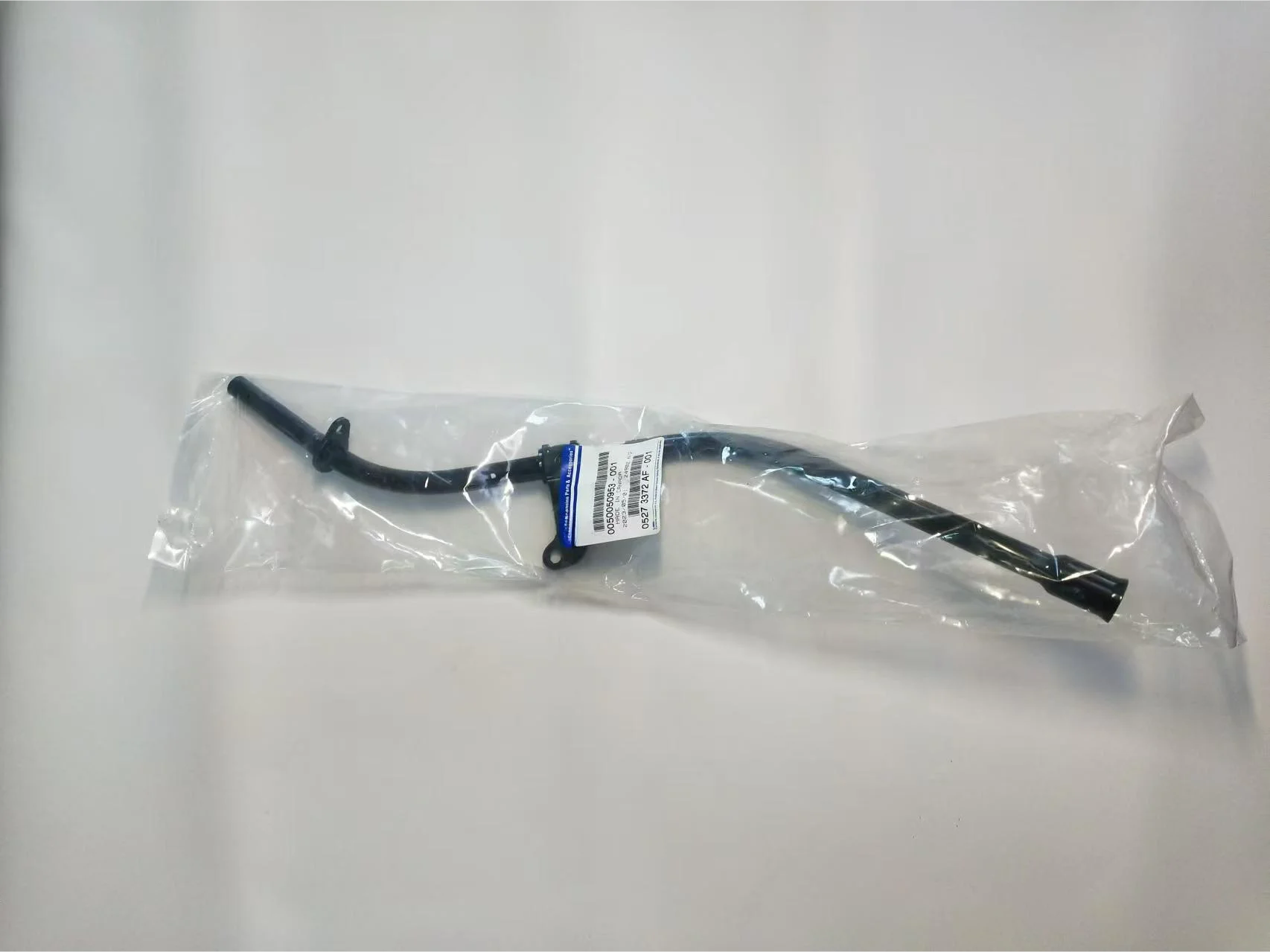 Cocok untuk Jeep Compass Patriot Compass tube pengisian bahan bakar 2007-2018