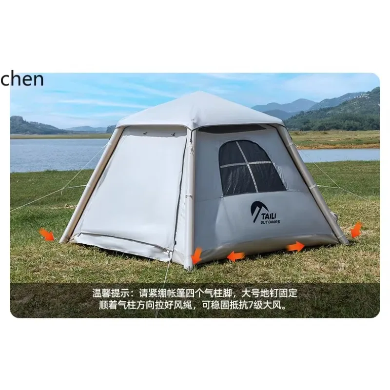 HYS Inflatable Tent Outdoor Winter Camping Equipment Canopy Two-in-One Sun Protection Rainproof Overnight