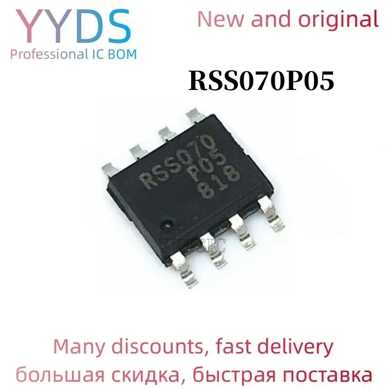 10PCS RSS070P05 RSS… - image