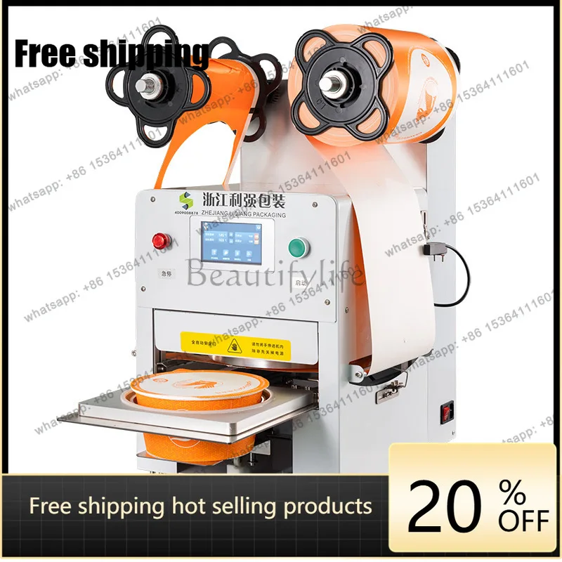 Packing box plastic bowl packaging machine automatic sealing cooked food braised flavor baler