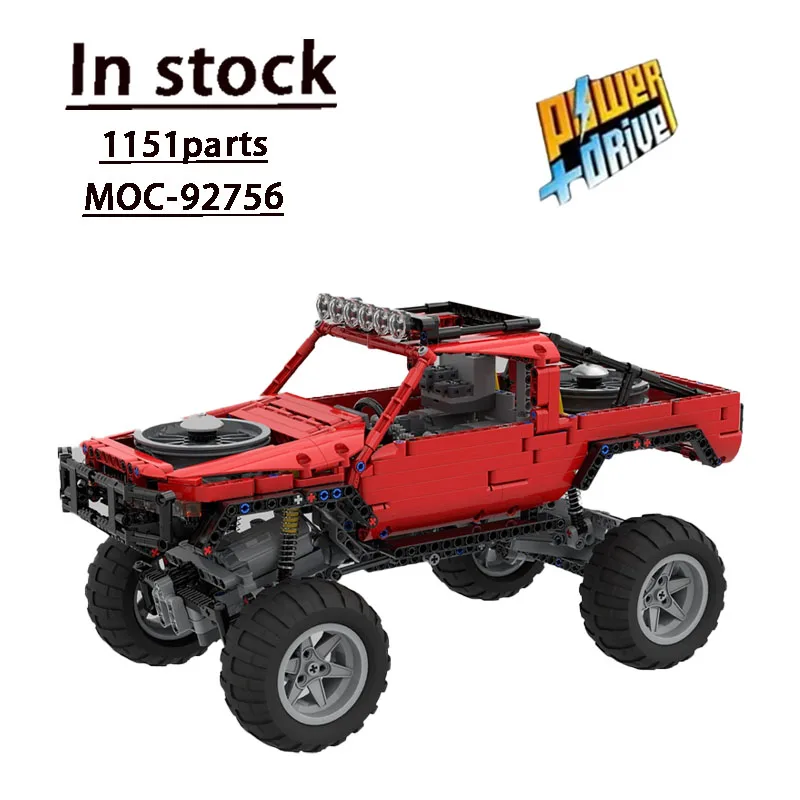 

MOC-92756 Trophy Car Sports Car Assembly Stitching Building Block Model 1151 Parts MOC Creative Building Blocks Kids Toys Gift