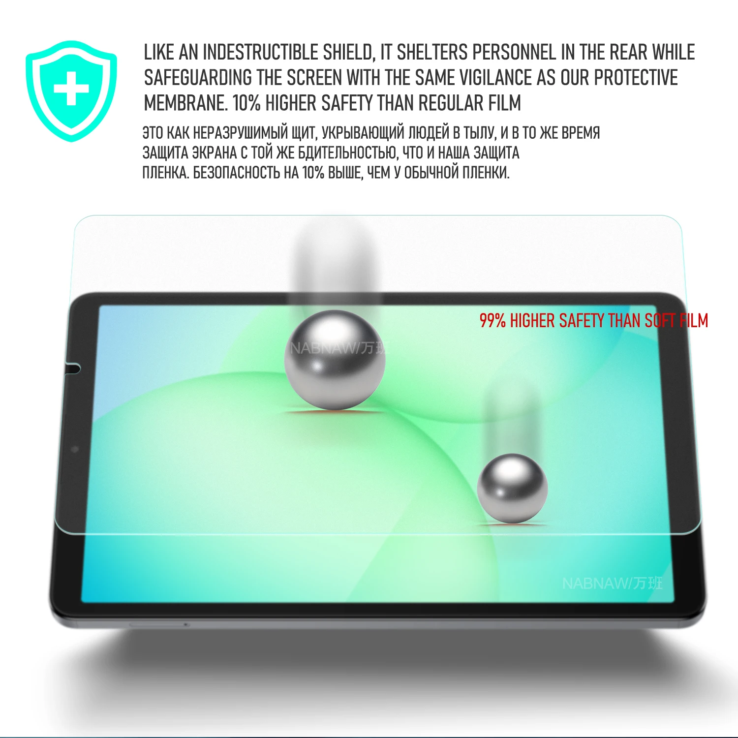 2 Pieces Full HD Tempered Glass Film Screen Protector For Samsung Galaxy Tab A11 8.7-inch Wifi LTE PC Scratch Proof Cover