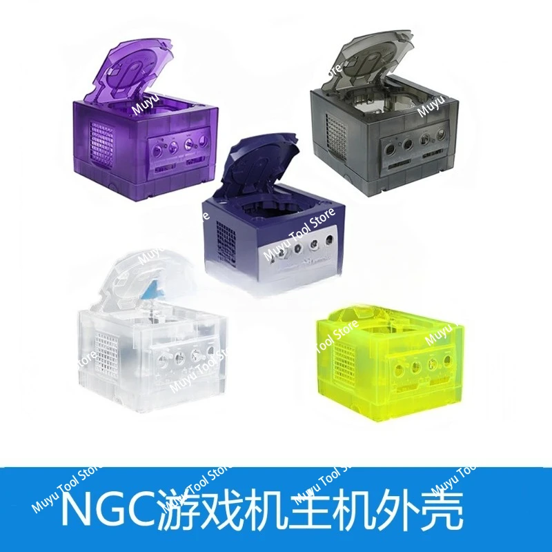 guscio-per-console-di-gioco-adatto-per-guscio-sostitutivo-per-console-ngc-guscio-traslucido