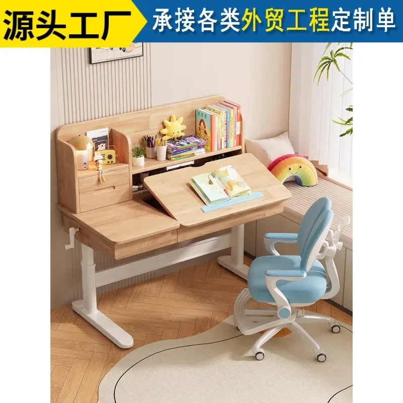 Solid wood children's study desk, elementary school desk with bookshelf, writing desk, home bedroom hand-crank adjustable desk a