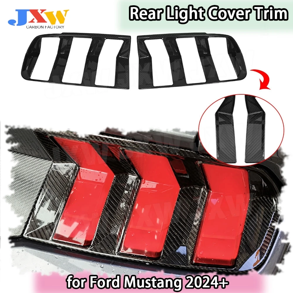 ألياف الكربون الجافة لفورد موستانج 2024 + إطار الضوء الخلفي للسيارة غطاء الكسوة الخلفي غطاء خفيف مجموعات الجسم اكسسوارات السيارات #1