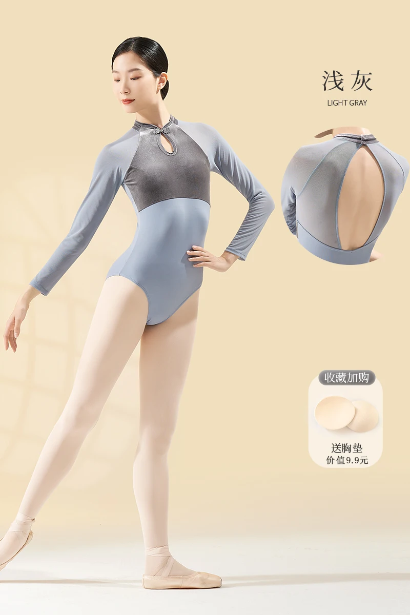 Womens Lyrical Dance Dress Cutout Mesh Patchwork Modern Latin Dance Contemporary Dancewear Stage Performance Ballerina Costume