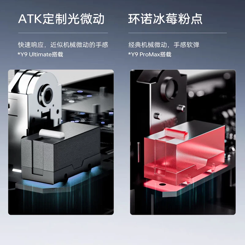 ATK Dragonfly Y9 Pro Max/Ultimate Dual Mode Ergonomics 800mAh عمر بطارية طويل لاسلكي/سلكي مزدوج 8k Y9 Series ماوس رياضي إلكتروني