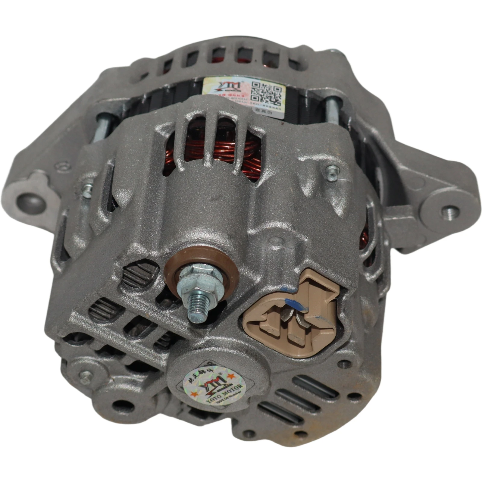 12V 50A Lichtmaschine UD11306A Passend für Caterpillar CAT 305CR K4N – Detail 2