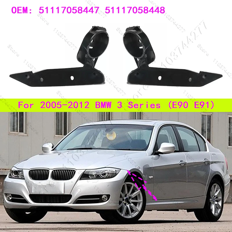 For 2005-2012 Bmw 3… - image