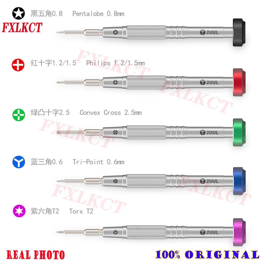 

2UUL Everyday Screwdriver for Phone Repair