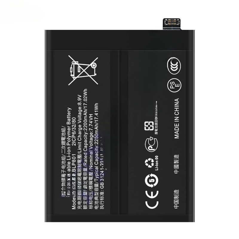 بطارية هاتف جديدة عالية الجودة BLP801 7.74 فولت 2200 مللي أمبير في الساعة لهاتف OPPO Oneplus 8t/1+8T/1+9R