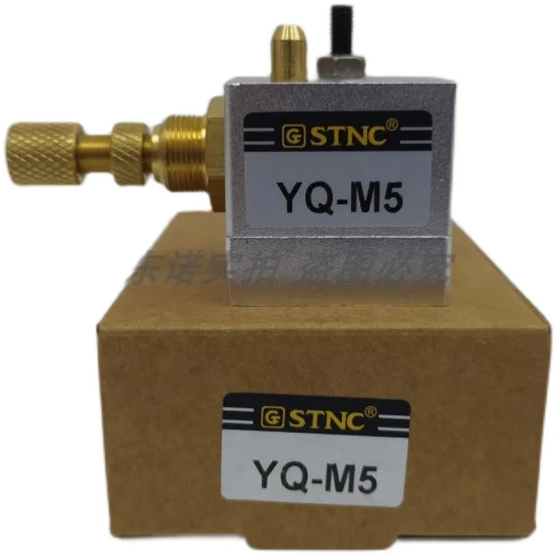 STNC Ningbo Sono Tiangong Tiangong Pneumatic one-way throttle valve YQ-M5 original genuine product