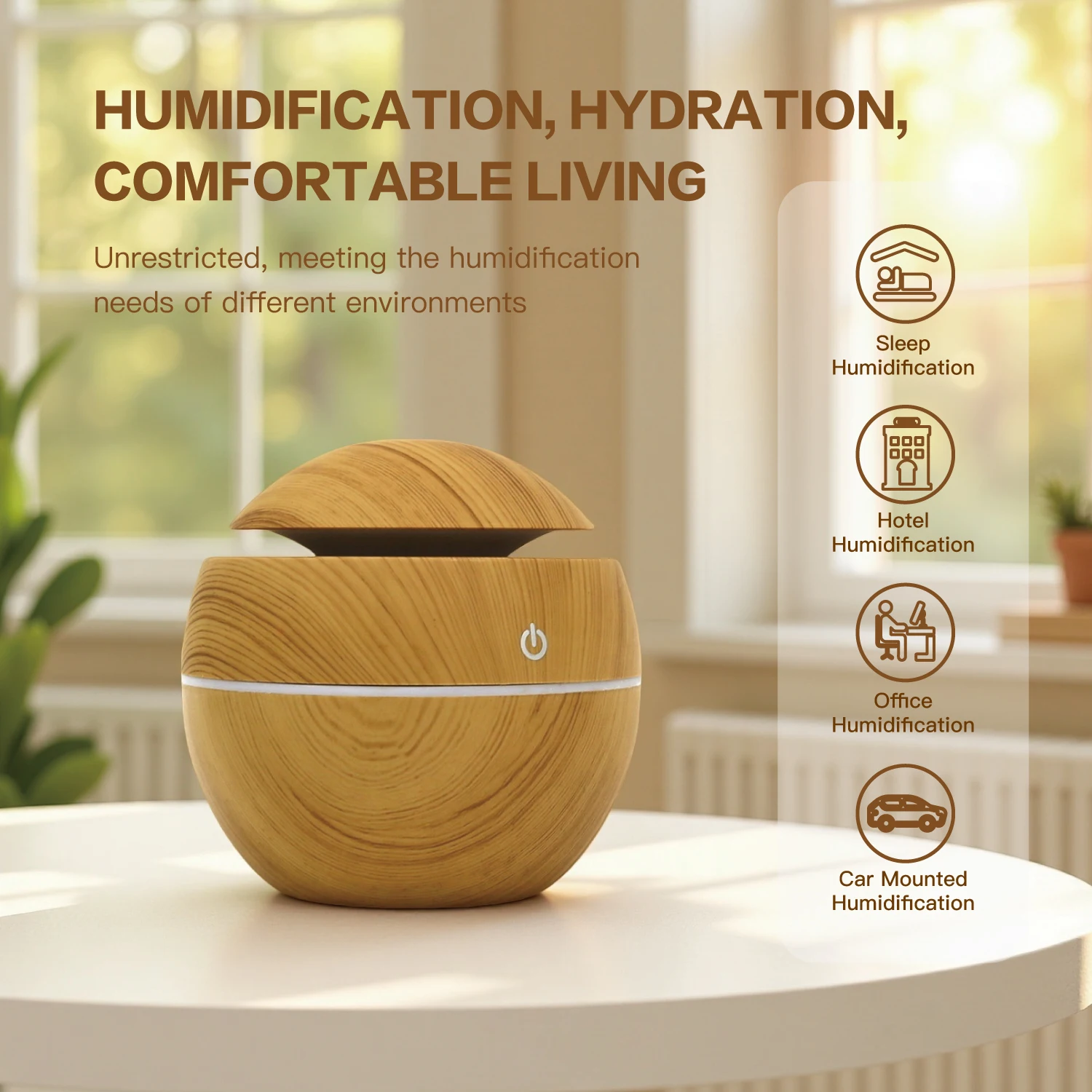 에센셜 오일 디퓨저, 아로마 디퓨저, 소형 에센셜 오일 가습기 200ml 우드 그레인 초음파 쿨 미스트 7가지 색상