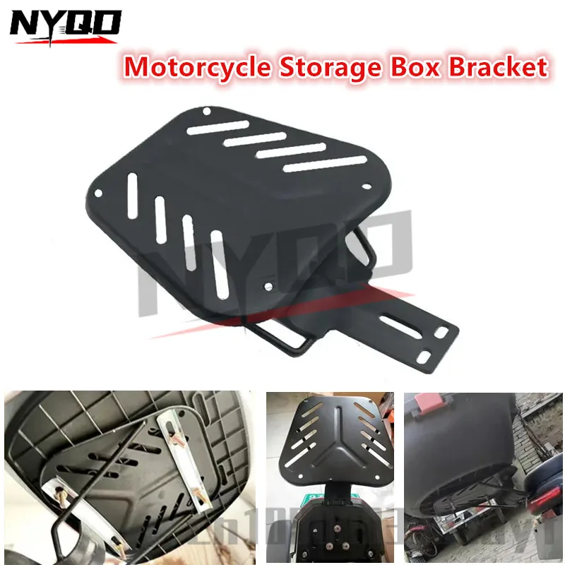 

Universal Modification of Electric Vehicle Rear Tailstock and Trunk Bracket Motorcycle Storage Box Bracket Rear Luggage Shelf