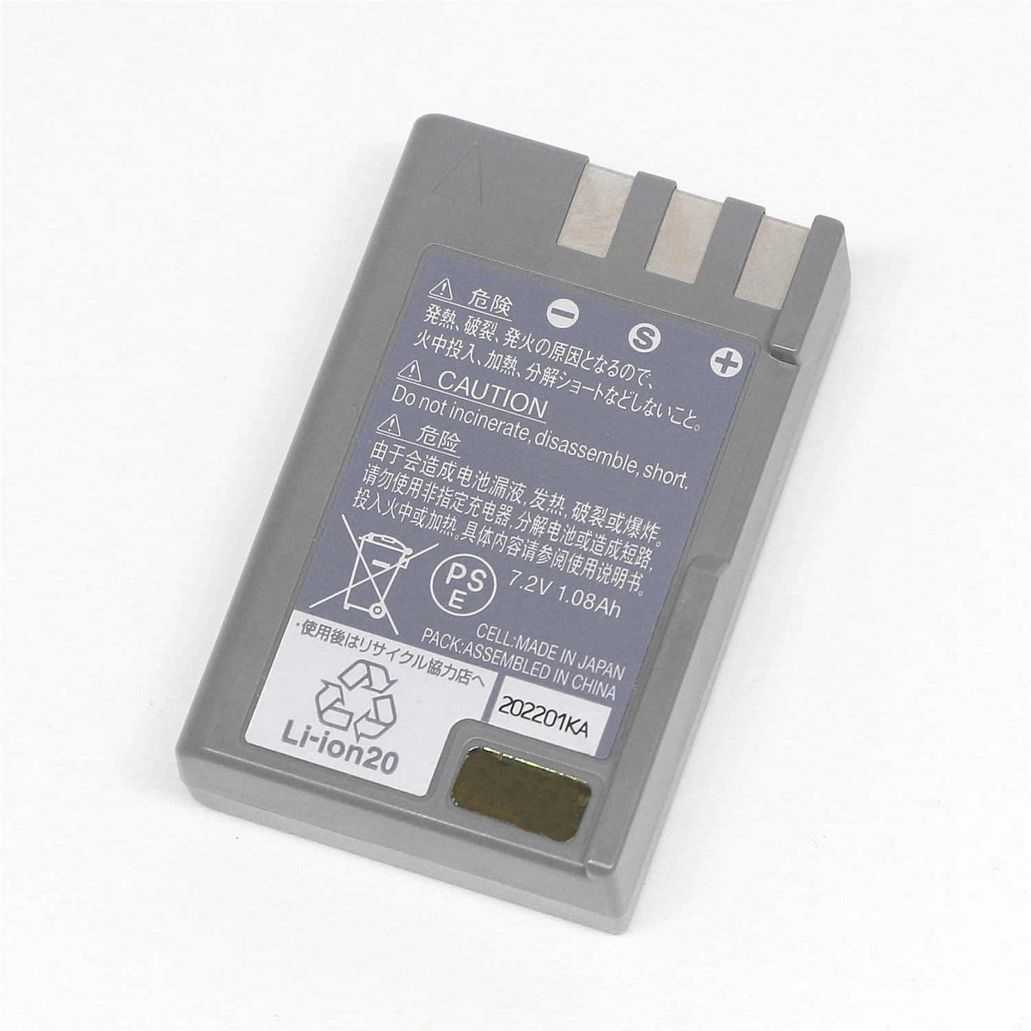 all-new 7.2V  7.8Wh 1080mAh EN-EL9A Rechargeable lithium-ion battery For Nikon EN-EL9A Battery D60 D40 D40X D5000 D3000 MH-23