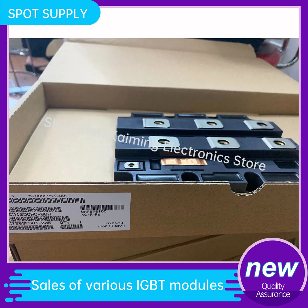 NEW IGBT MODULE CM2400HC-34N CM800DZ-34H CM1200HA-34H CM800HB-66H CM800HC-66H CM1200HC-66H CM1200DC-34N CM1200DB-34N in stock