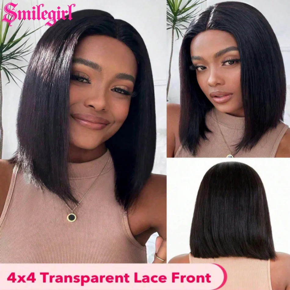 Perruque Bob Courte Droite Sans Colle Pré-coupée 4x4 en Dentelle Frontale, Cheveux Humains Pré-épilée Prête à Porter, Perruque Courte Bob en Dentelle Noire Naturelle