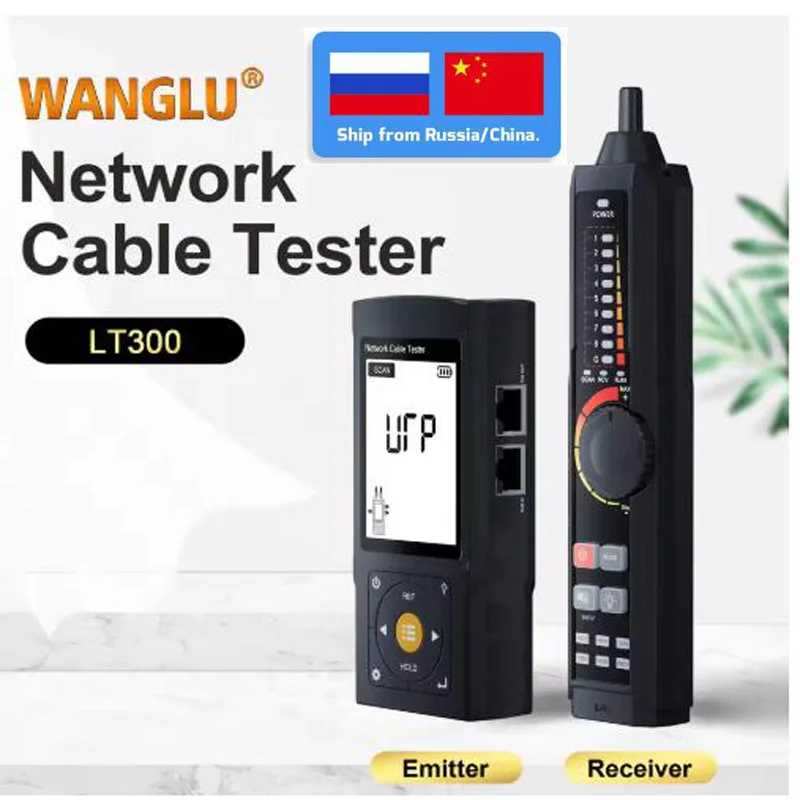 tester-de-cable-de-red-rj45-rj11-de-cable-detector-de-continuidad-herramientas-buscador-de-linea-de-red-lt-300