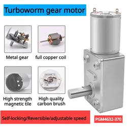 ZGY370 Worm Gear Motor JGY370 4632 DC 6V 12V 24V High Torque Worm Reversible Turbo Metal Geared Gear-box Reducer