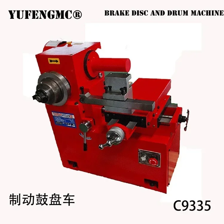 Brake disc repair machine CD disc grinding machine dynamic brake drum disc repair machine C9335A