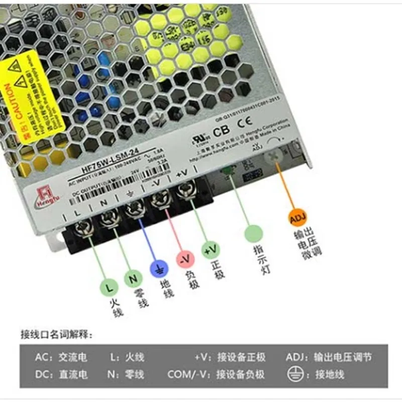 HengFu-Adaptador de HF75W-LSM-24, cargador de CA 220V, transferencia a DC24V, 3.2A, interruptor de salida de un solo canal, nuevo