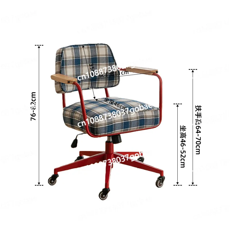 كرسي كمبيوتر قابل للرفع لغرفة المعيشة وغرفة النوم وغرفة الدراسة على الطراز القديم كرسي مكتب حديث للترفيه بذراعين