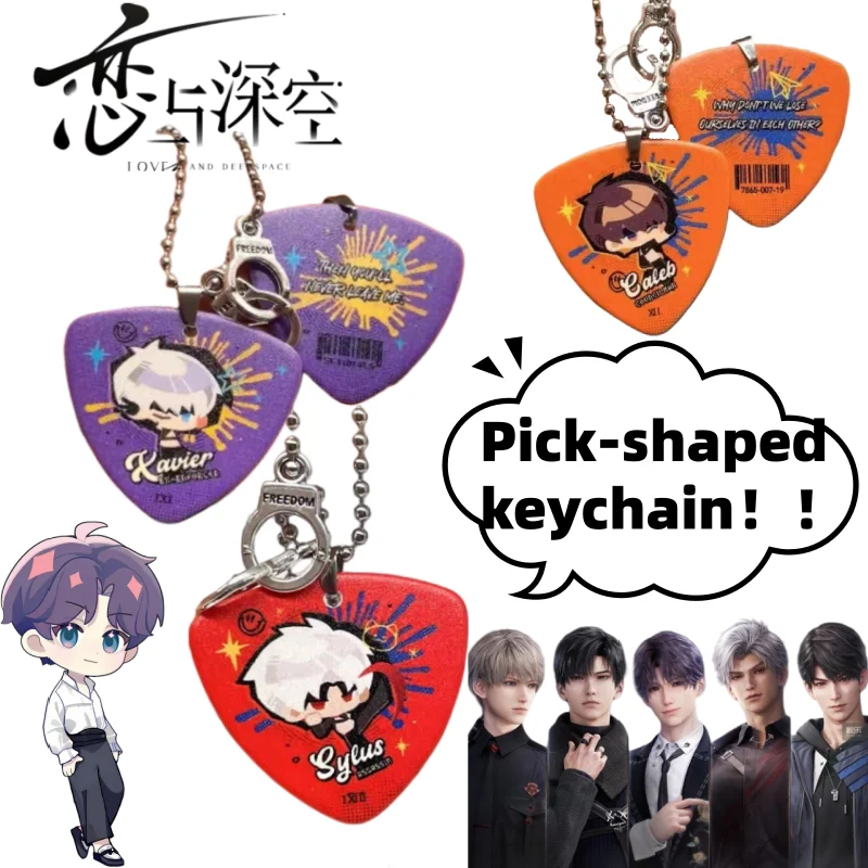 Amor y espacio profundo Xavier Zayne Sylus lindos accesorios de dibujos animados de Anime llavero de selección de guitarra colgante decorativo de dibujos animados creativos
