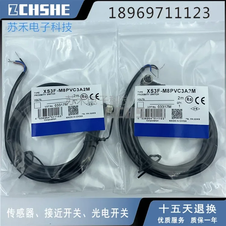 1PCS New XS3F-M8PVC4A2M