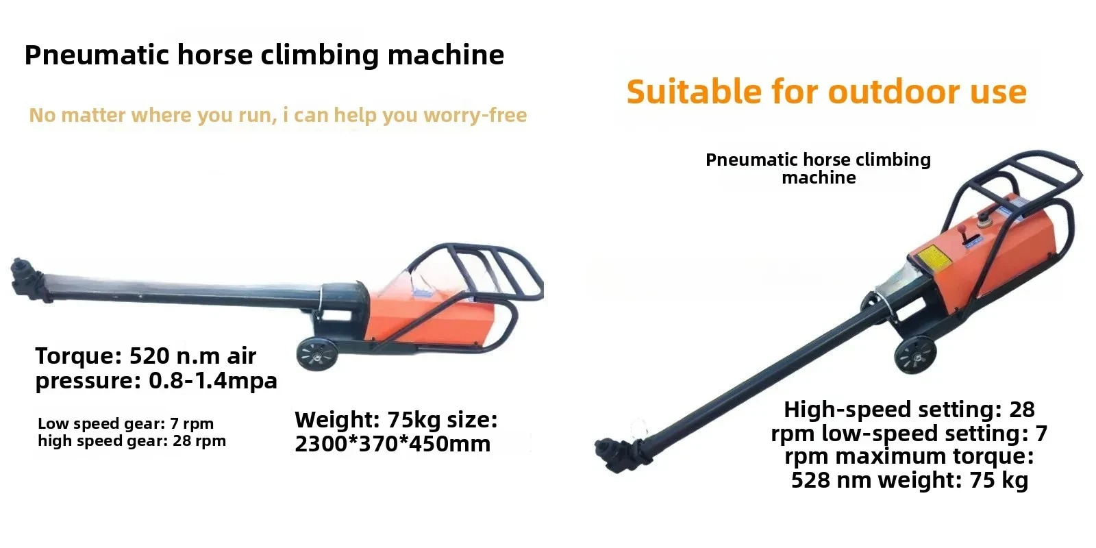 

2026 Pneumatic Horse Climbing Machine for Riding Horse Climbing Car Steel Plate Chassis Bolts SCW Bow Clip Machine