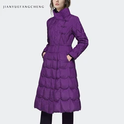 Luxury Purple Quilted Down Coat for Women | Elegant Stand Collar | Long Warm Winter Jacket | Premium Outerwear for Special Occas