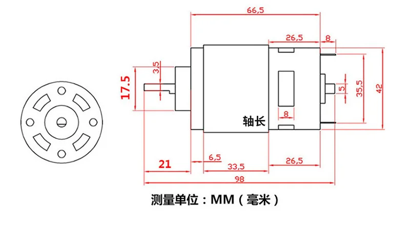 Factory wholesale high-speed, silent DC motors and miniature speed-adjustable permanent magnet motors for handheld fans