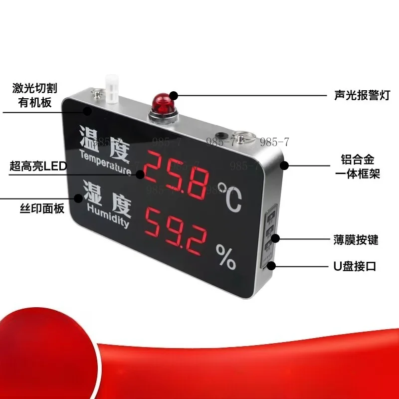 LED Temperature Humidity Large Screen Display, Industrial Sound and Light Recording Device for Workshop Warehouse Greenhouse