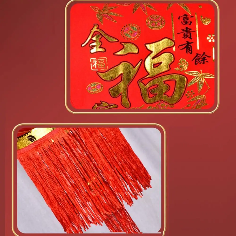 Red Merry Chinese Style Flocking Cloth DIY Spring Festival Props Spring Festival Decor New Year Ornament Festival Lantern