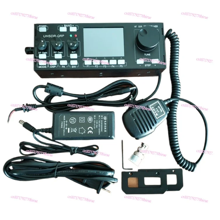 McHF: V0.6.3 HF QRP Transceiver Ham with Full Set of Accessories