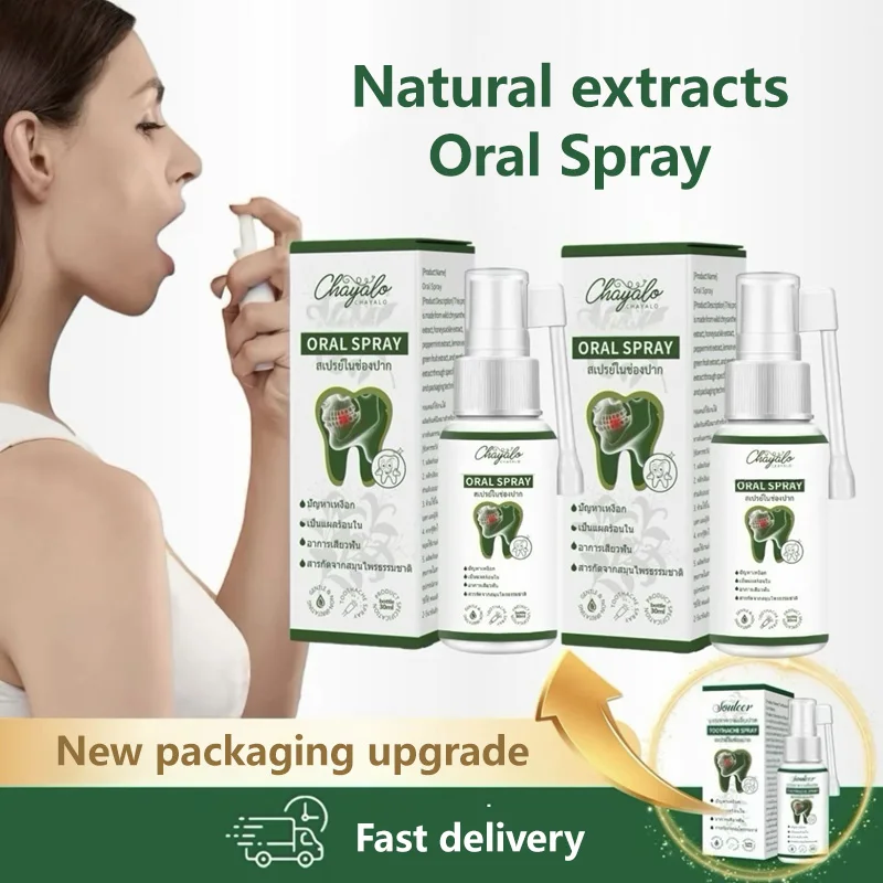 30ml Oral Spray Portable Mouth Breath Freshener Long Lasting Fresh for Adults Freshness Oral Care Products Sprayer Travel