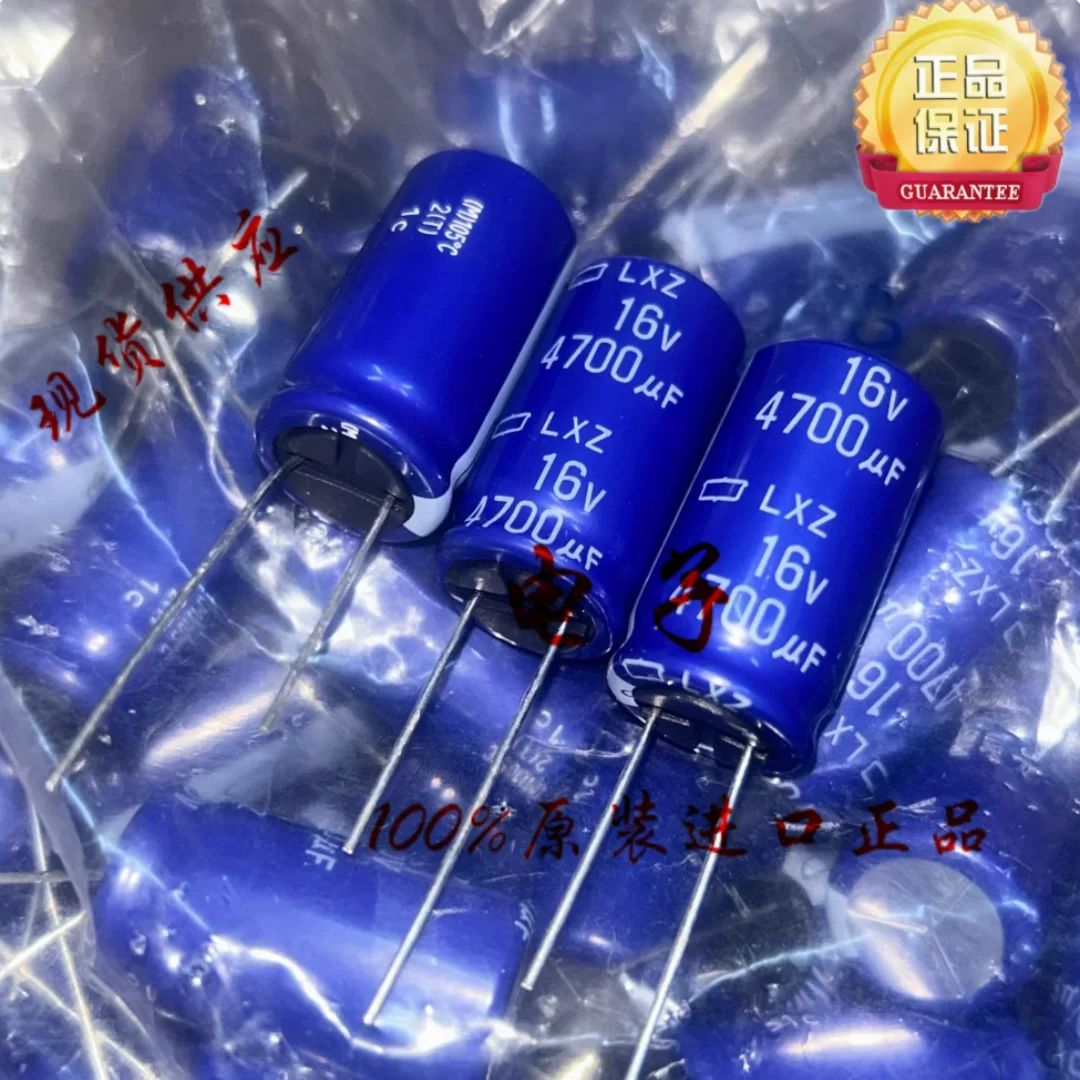 4700UF 16V Japan NCC Black King Kong Capacitor 16V4700UF 16*30 LXZ High Frequency Low Resistance