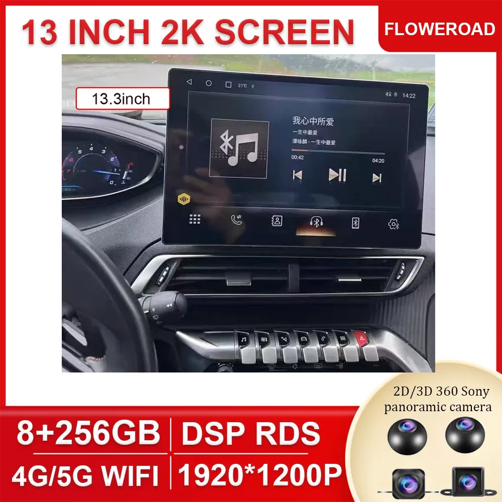 For Peugeot 4008 5008 3008 2016-2022 13.1 inch Android 14  Multimedia Video Player 4G WIFI Navigation GPS Carplay auto