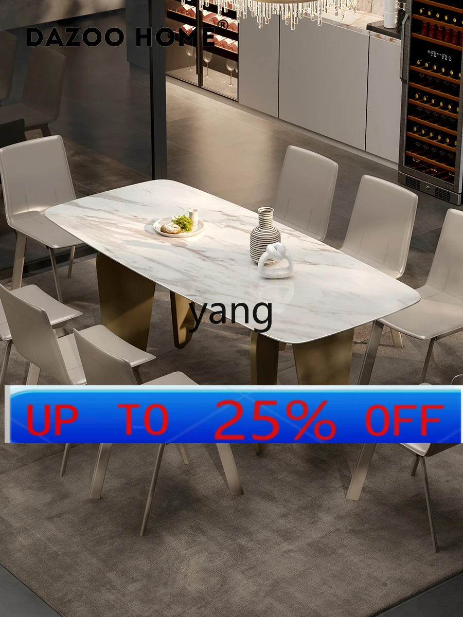 

Lmm marble dining table household light luxury high-end modern simple rectangular luxury stone dining table