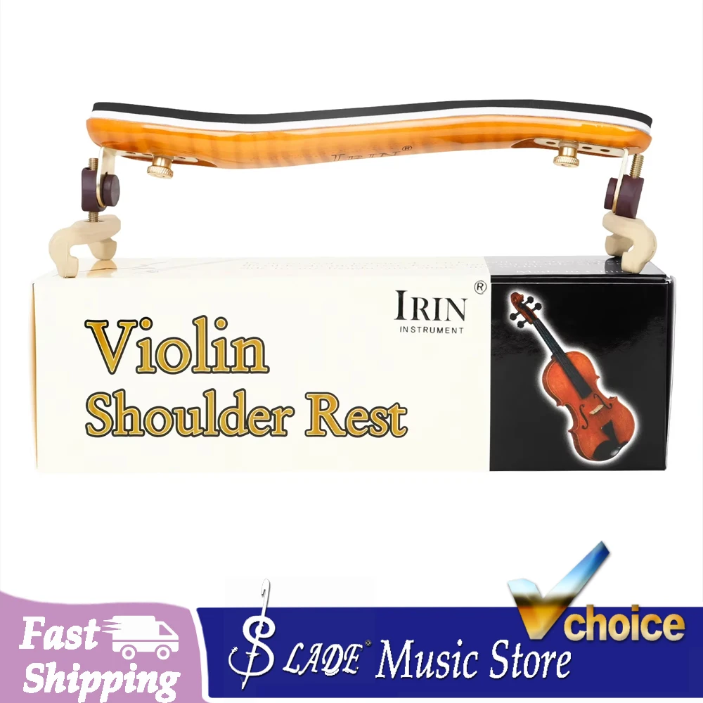 IRIN 4/4 Violin Shoulder Rest Classic Maple Straight Shoulder Rest Adjustable Claw Relieves Shoulder Pressure Violin Accessories